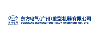 Dongfang Electric  (Guangzhou)  Heavy Machinery Co. ,  Ltd