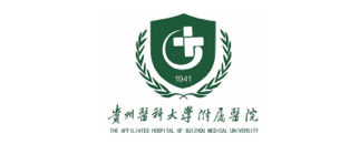 贵州医科大学附属医院logo