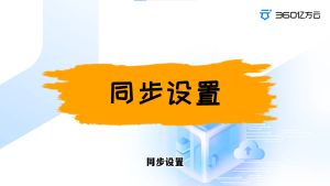 输入图片说明 输入图片说明