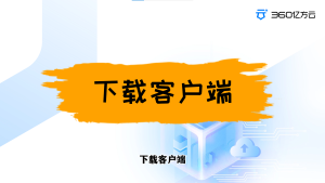 输入图片说明 输入图片说明