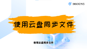 输入图片说明 输入图片说明