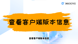 输入图片说明 输入图片说明