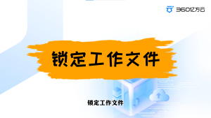 输入图片说明 输入图片说明