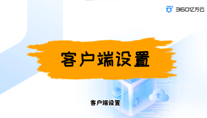 输入图片说明 输入图片说明