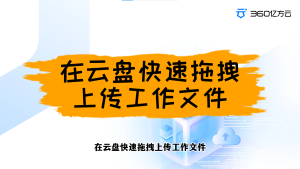 输入图片说明 输入图片说明