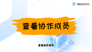 输入图片说明 输入图片说明