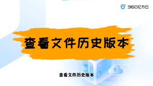 输入图片说明 输入图片说明