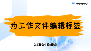 输入图片说明 输入图片说明