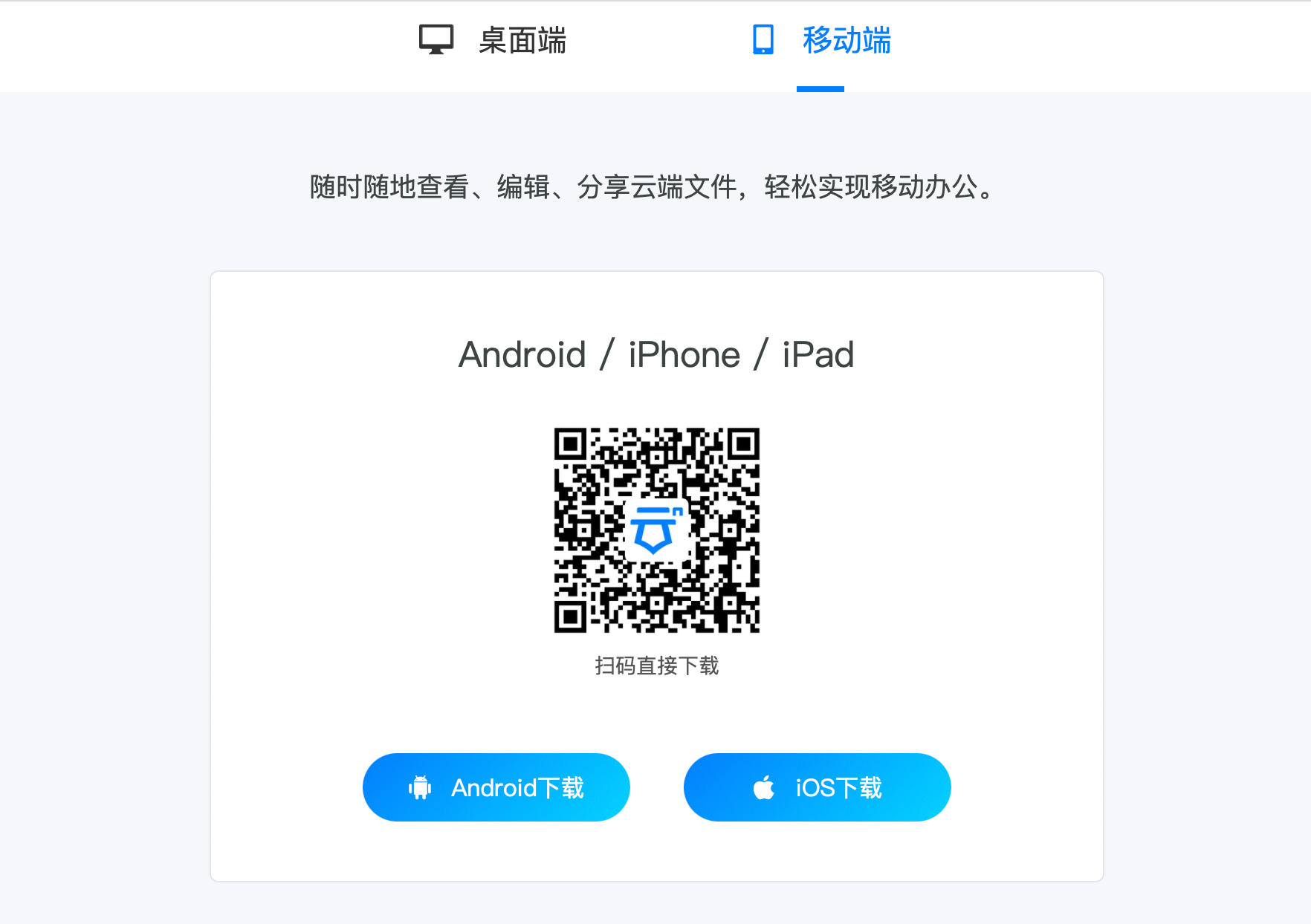 输入图片说明 输入图片说明