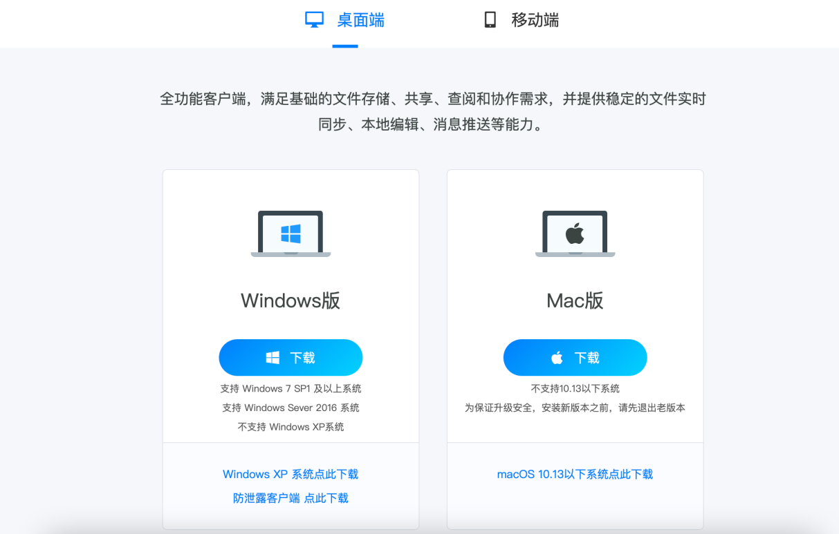 输入图片说明 输入图片说明