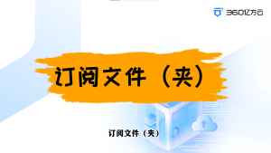 输入图片说明