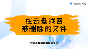 输入图片说明