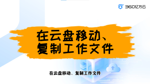 输入图片说明
