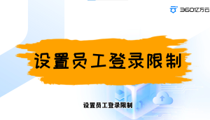 输入图片说明
