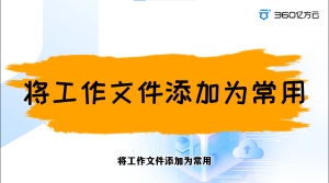 输入图片说明 输入图片说明
