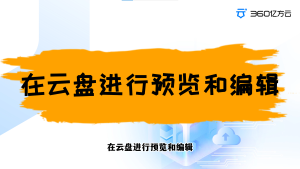 输入图片说明 输入图片说明