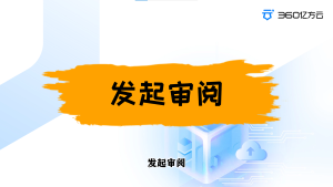 输入图片说明 输入图片说明