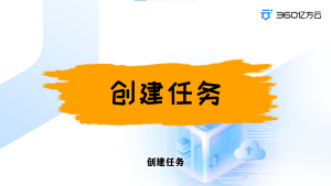 输入图片说明 输入图片说明