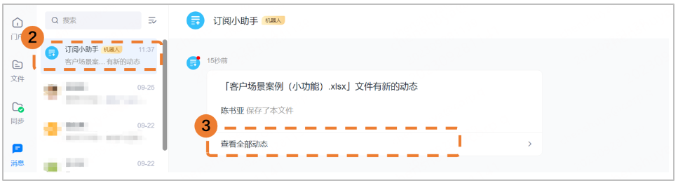 输入图片说明