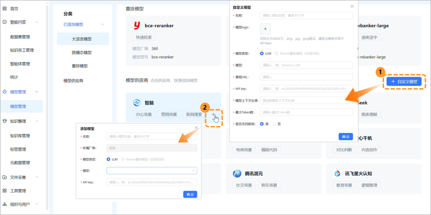 輸入圖片說明 輸入圖片說明
