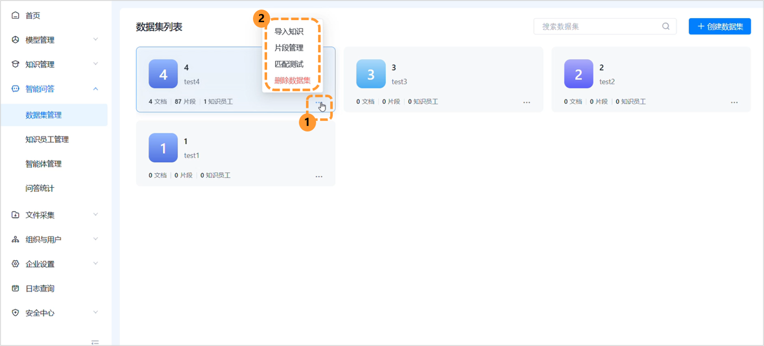 輸入圖片說明 輸入圖片說明