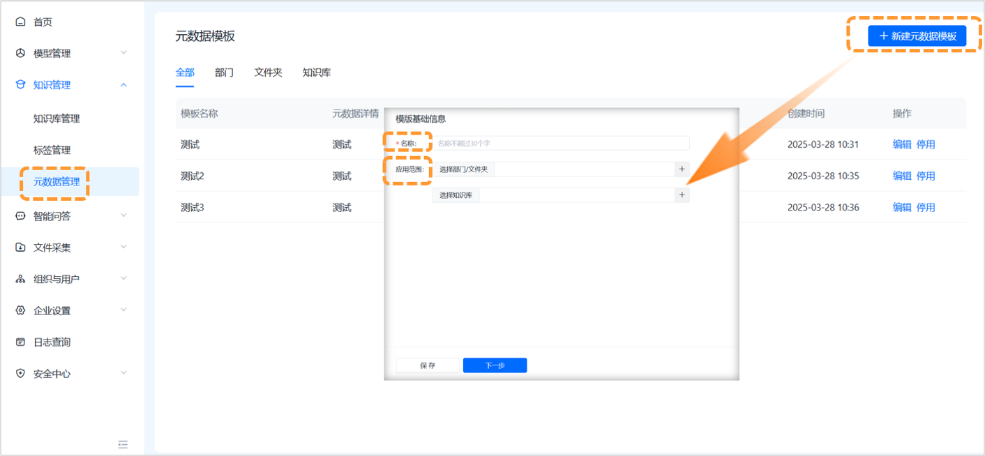 輸入圖片說明 輸入圖片說明