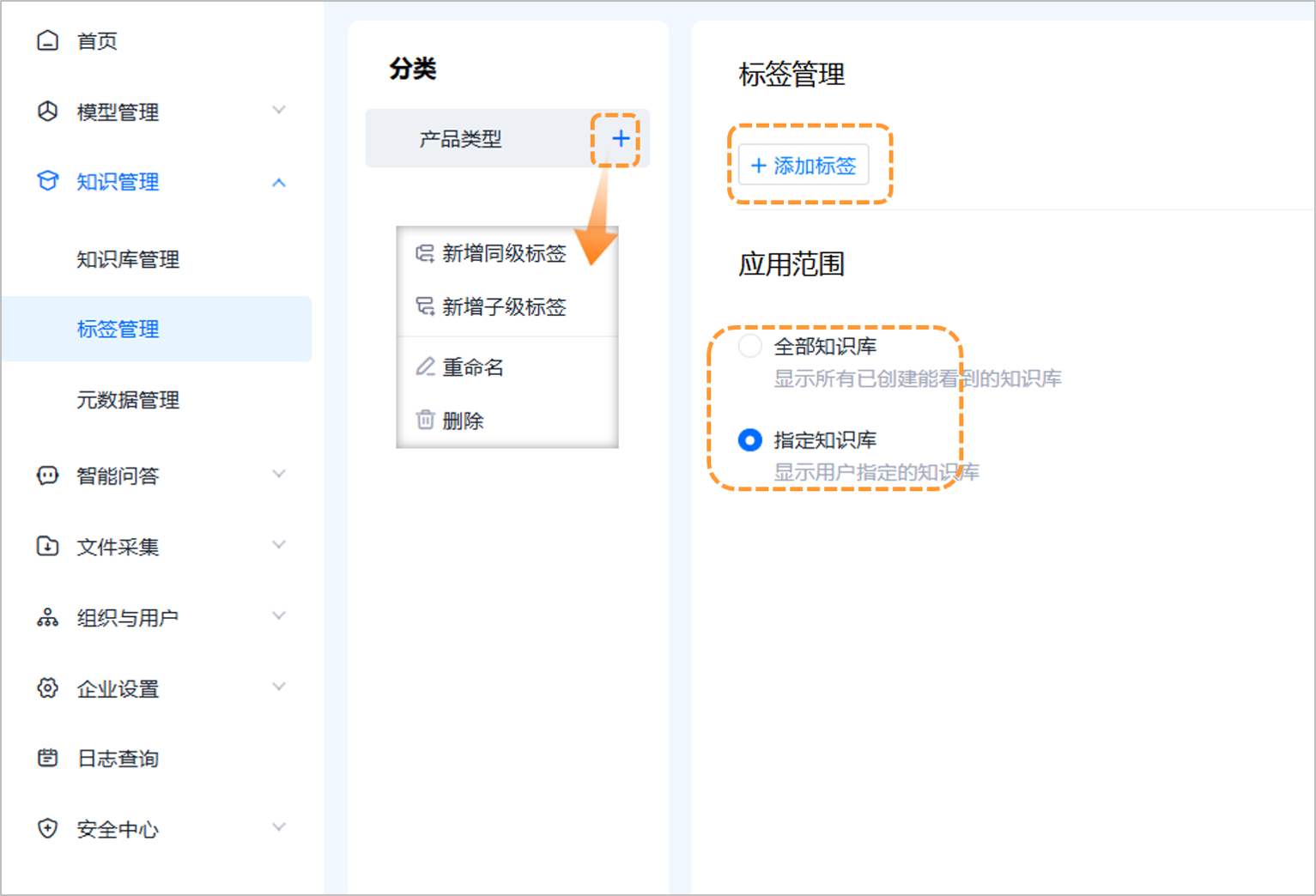 輸入圖片說(shuō)明 輸入圖片說(shuō)明