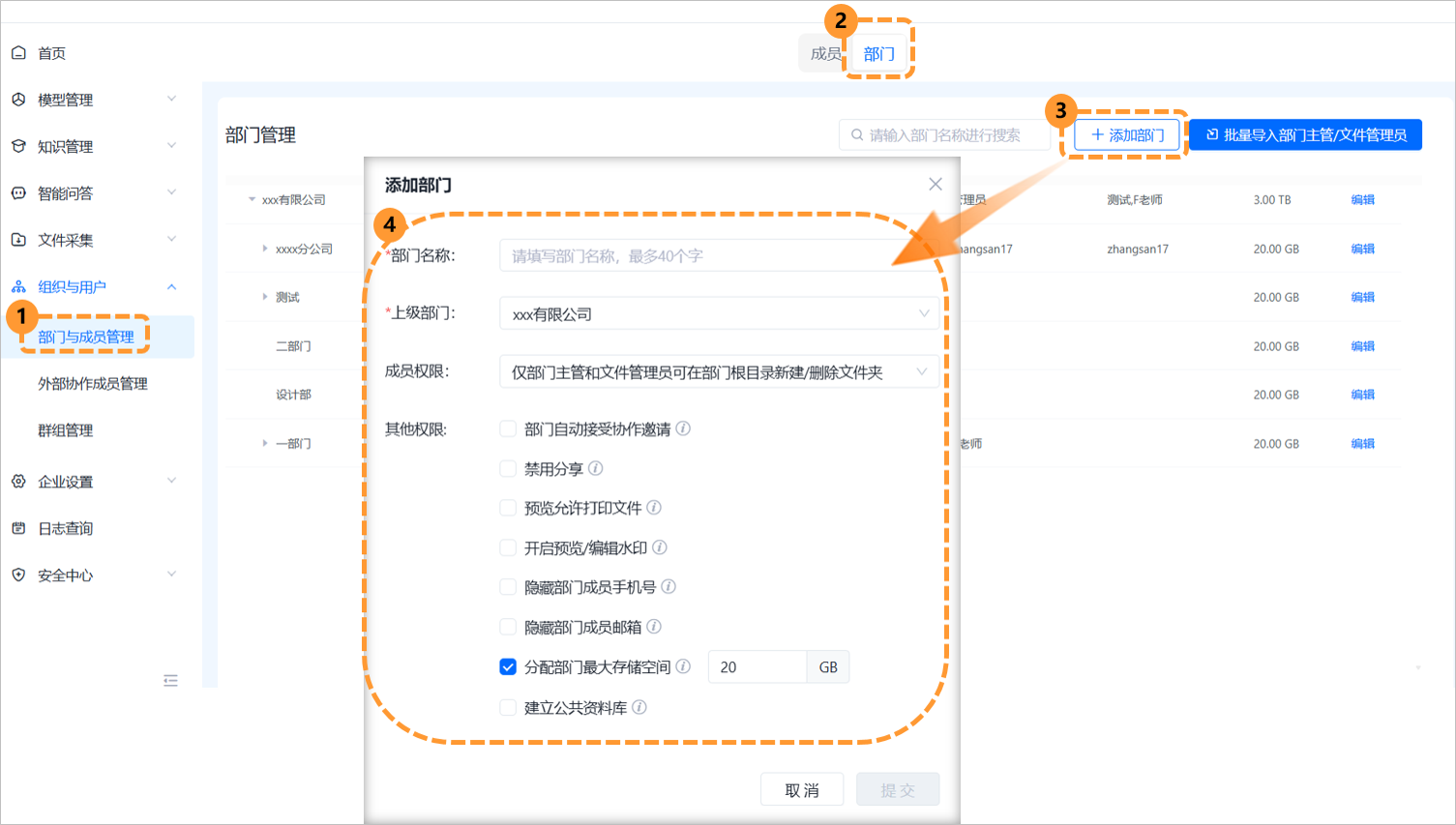 輸入圖片說明 輸入圖片說明
