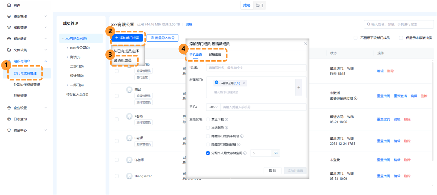 輸入圖片說明 輸入圖片說明