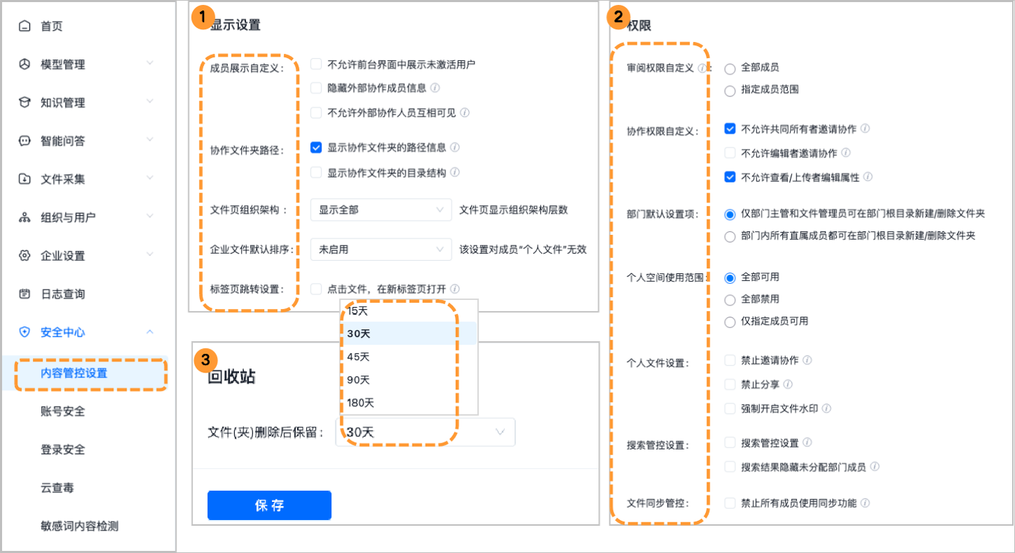 輸入圖片說明 輸入圖片說明