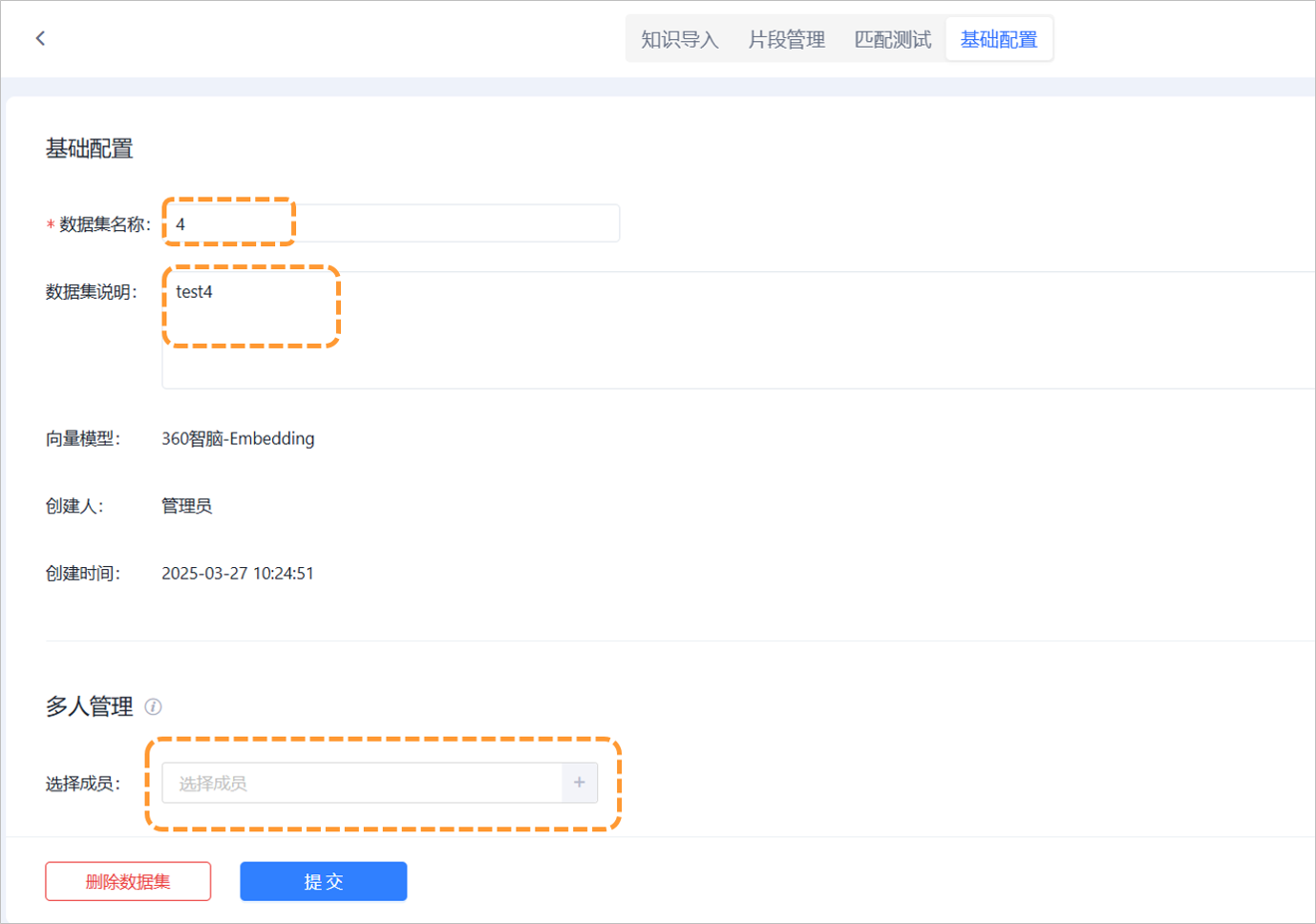 輸入圖片說明 輸入圖片說明