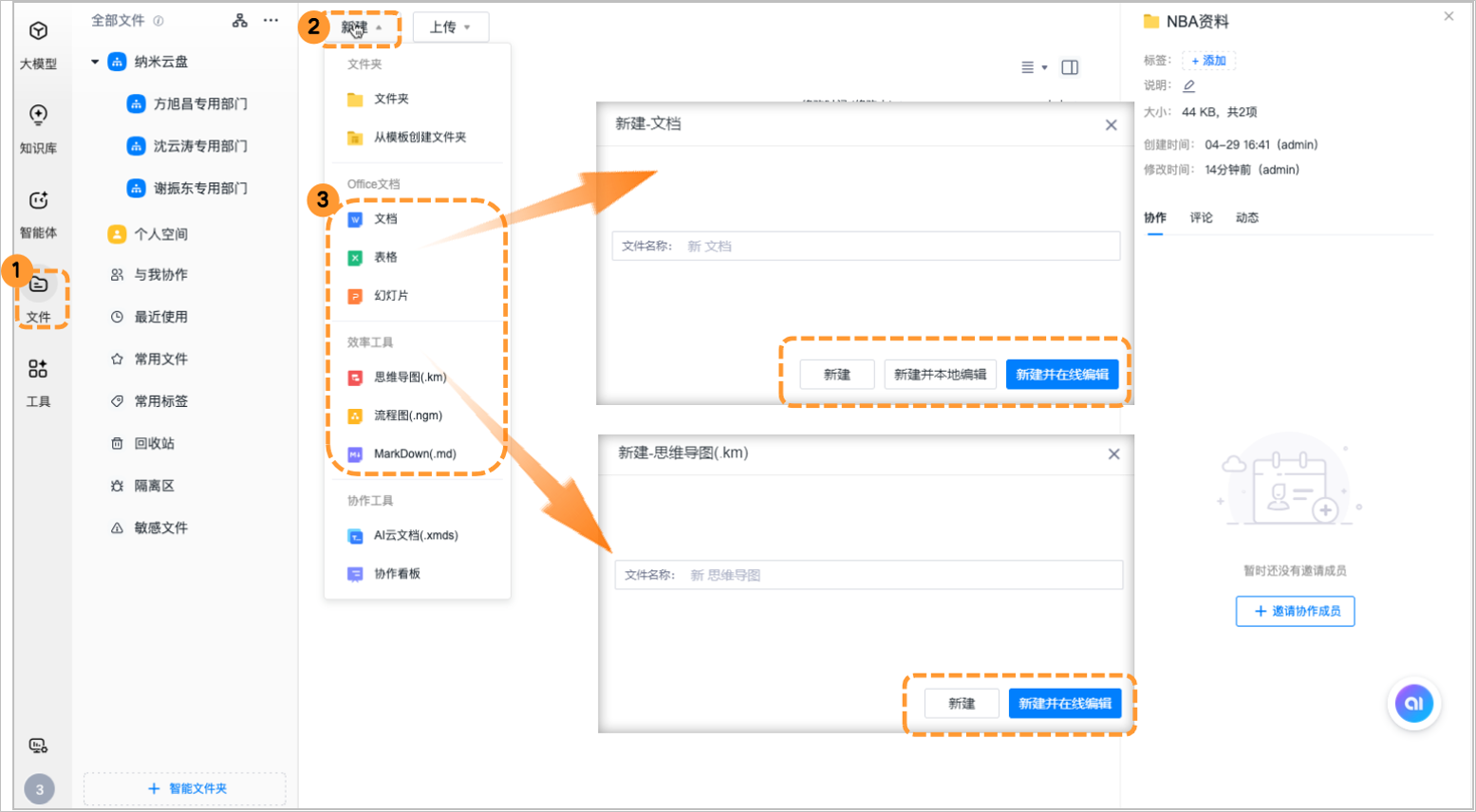 輸入圖片說明 輸入圖片說明