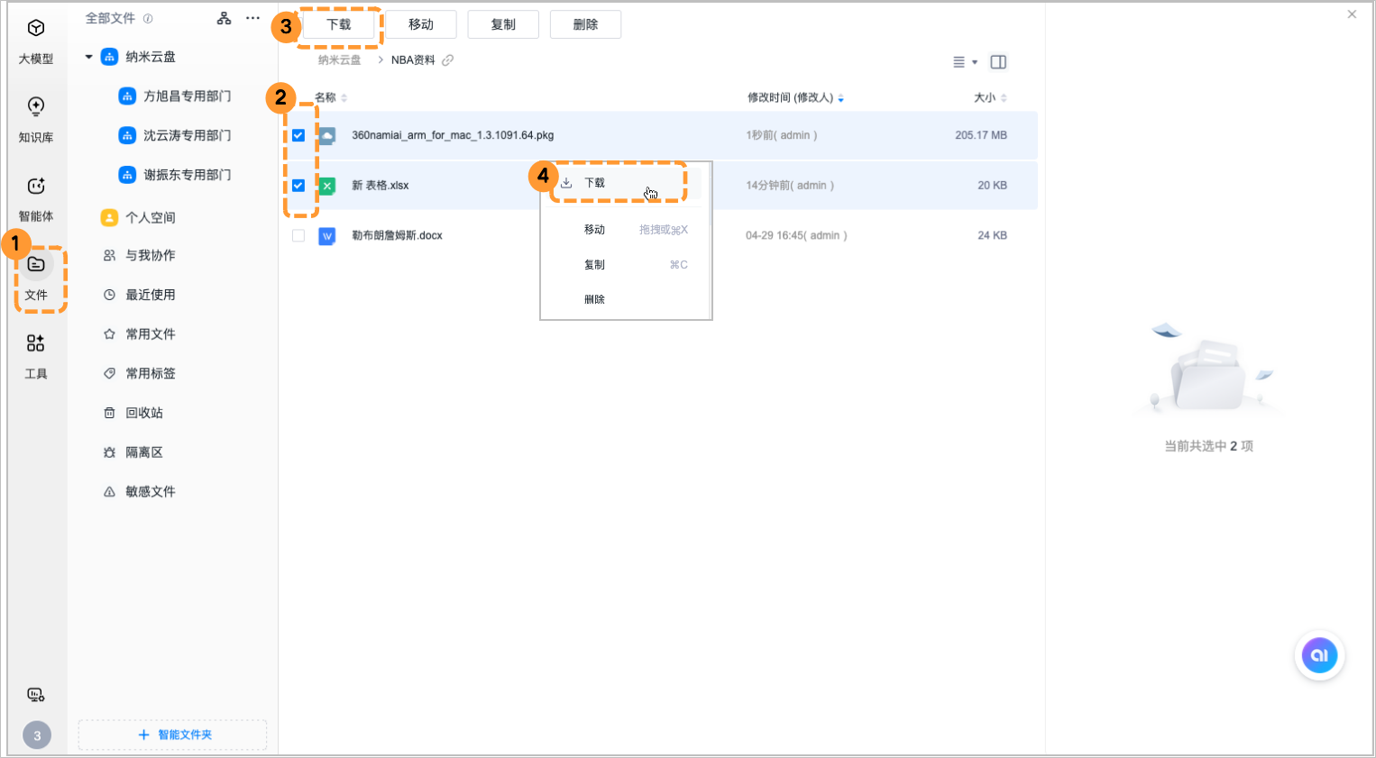 輸入圖片說明 輸入圖片說明