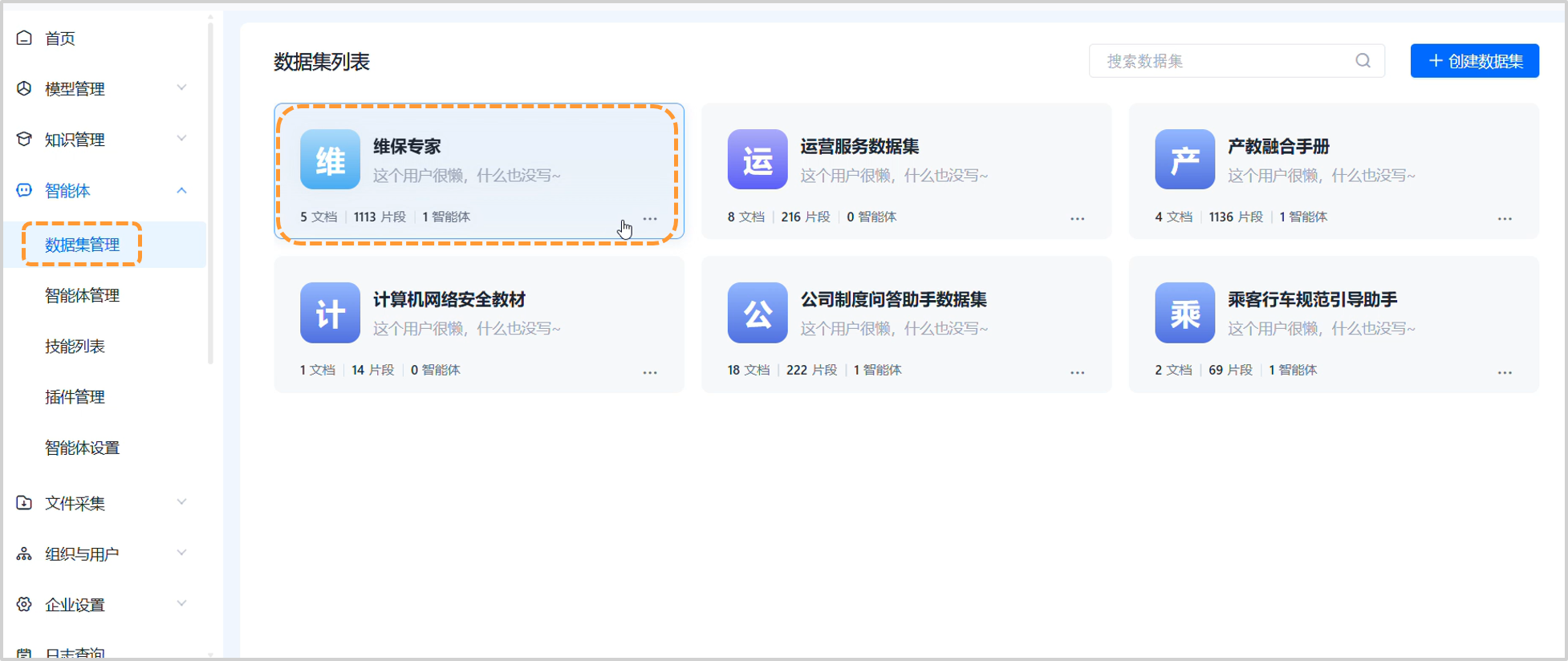 輸入圖片說明 輸入圖片說明
