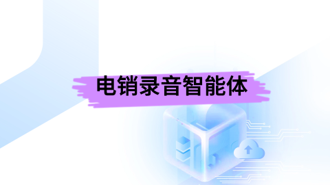 输入图片说明 输入图片说明