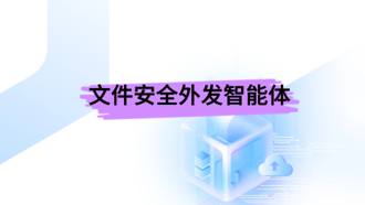 输入图片说明 输入图片说明