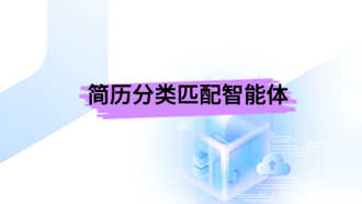 输入图片说明 输入图片说明