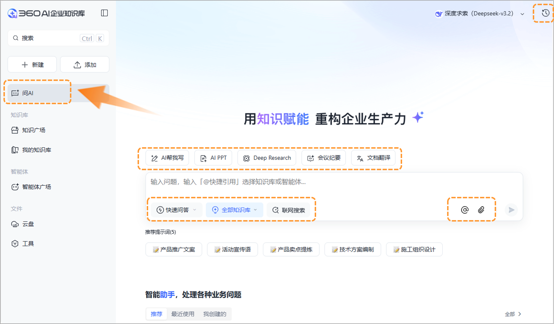 輸入圖片說明 輸入圖片說明