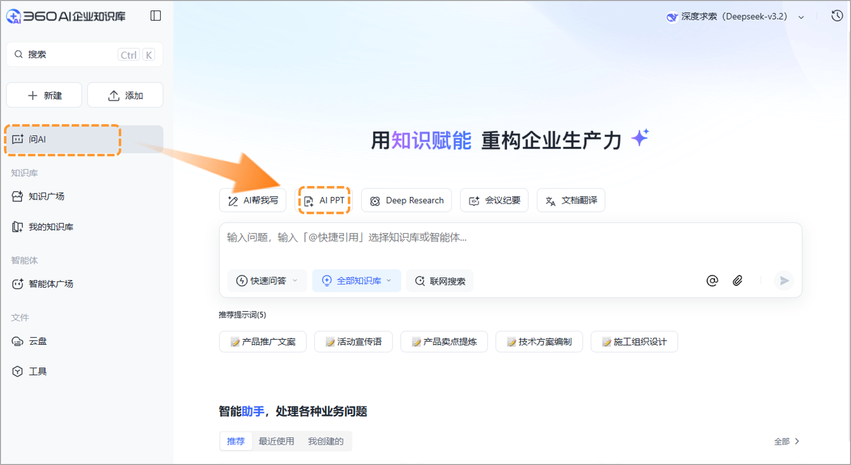 輸入圖片說明 輸入圖片說明