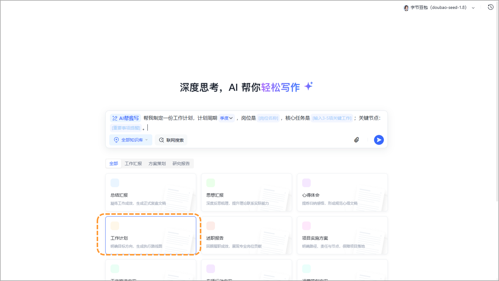 輸入圖片說明 輸入圖片說明