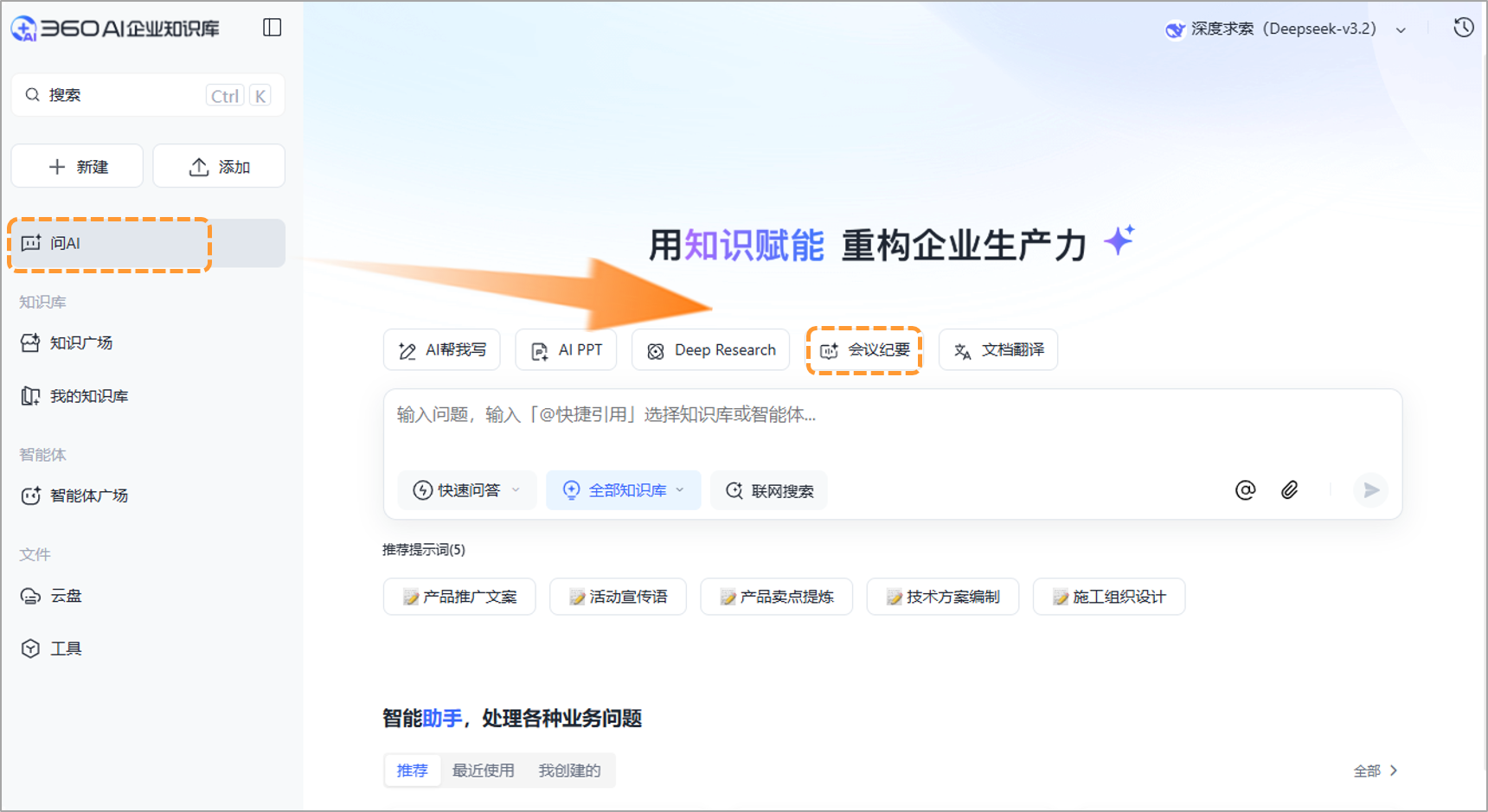 輸入圖片說明 輸入圖片說明