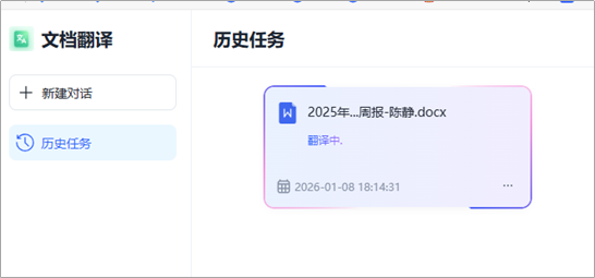 輸入圖片說明 輸入圖片說明