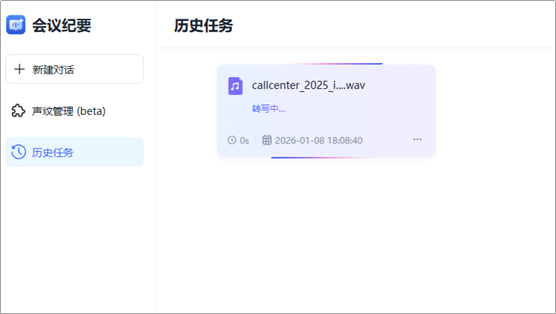 輸入圖片說明 輸入圖片說明