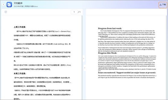 輸入圖片說明 輸入圖片說明