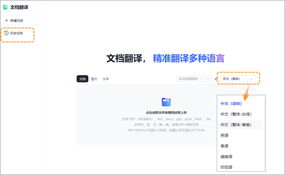 輸入圖片說明 輸入圖片說明