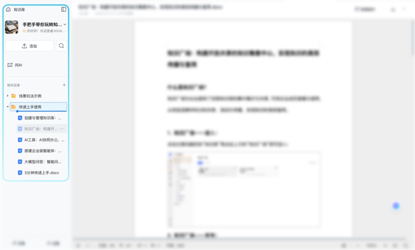 输入图片说明 输入图片说明