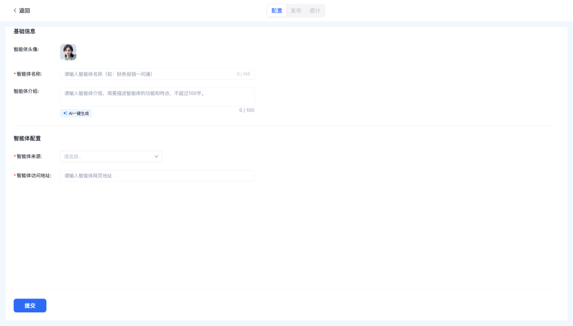 输入图片说明 输入图片说明