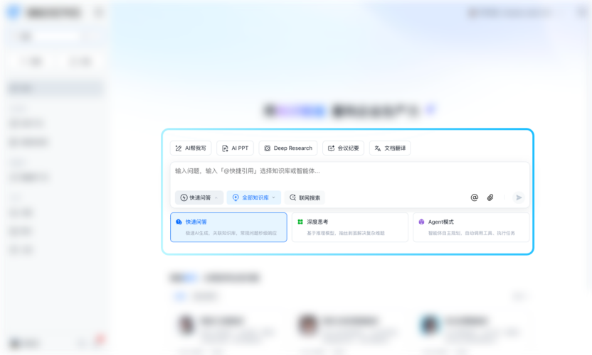 输入图片说明 输入图片说明