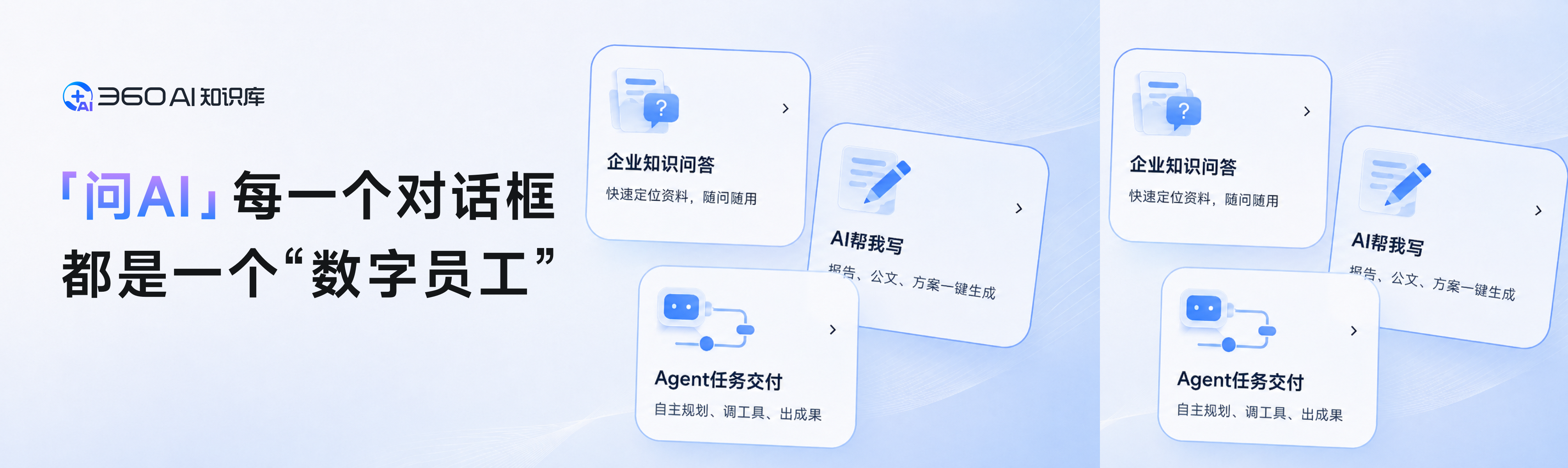 输入图片说明