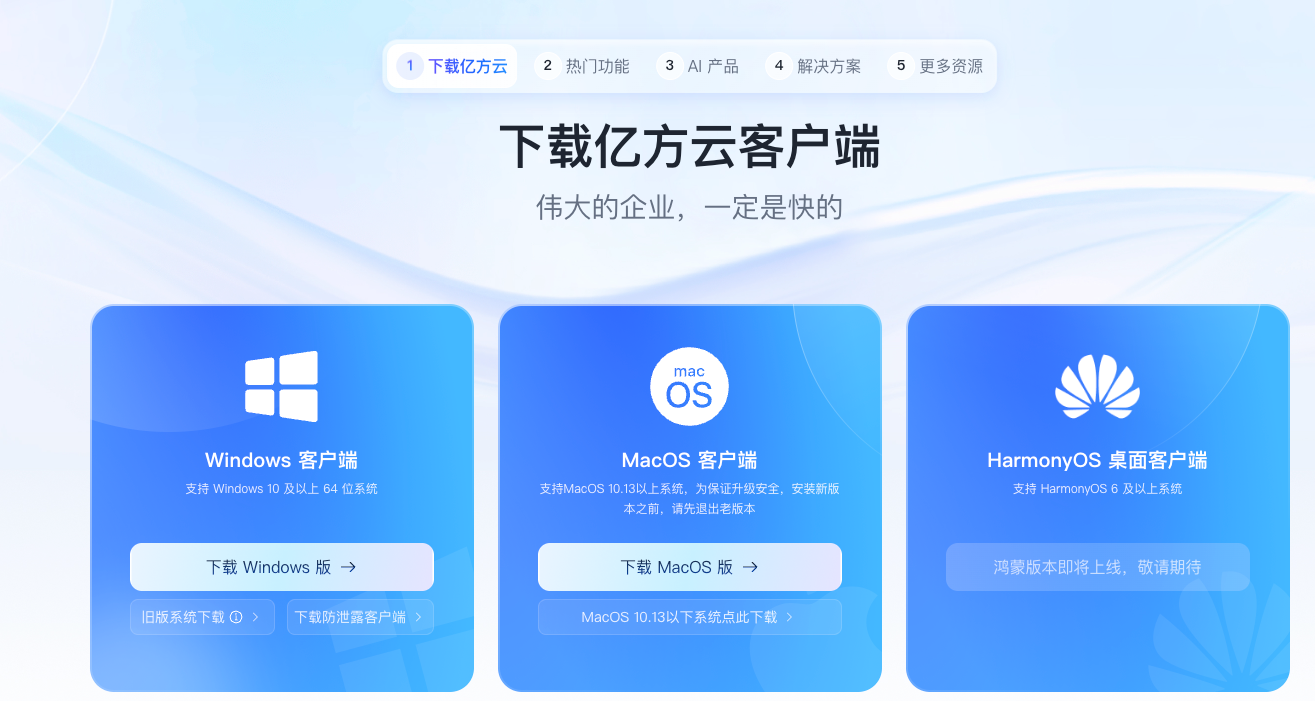 输入图片说明